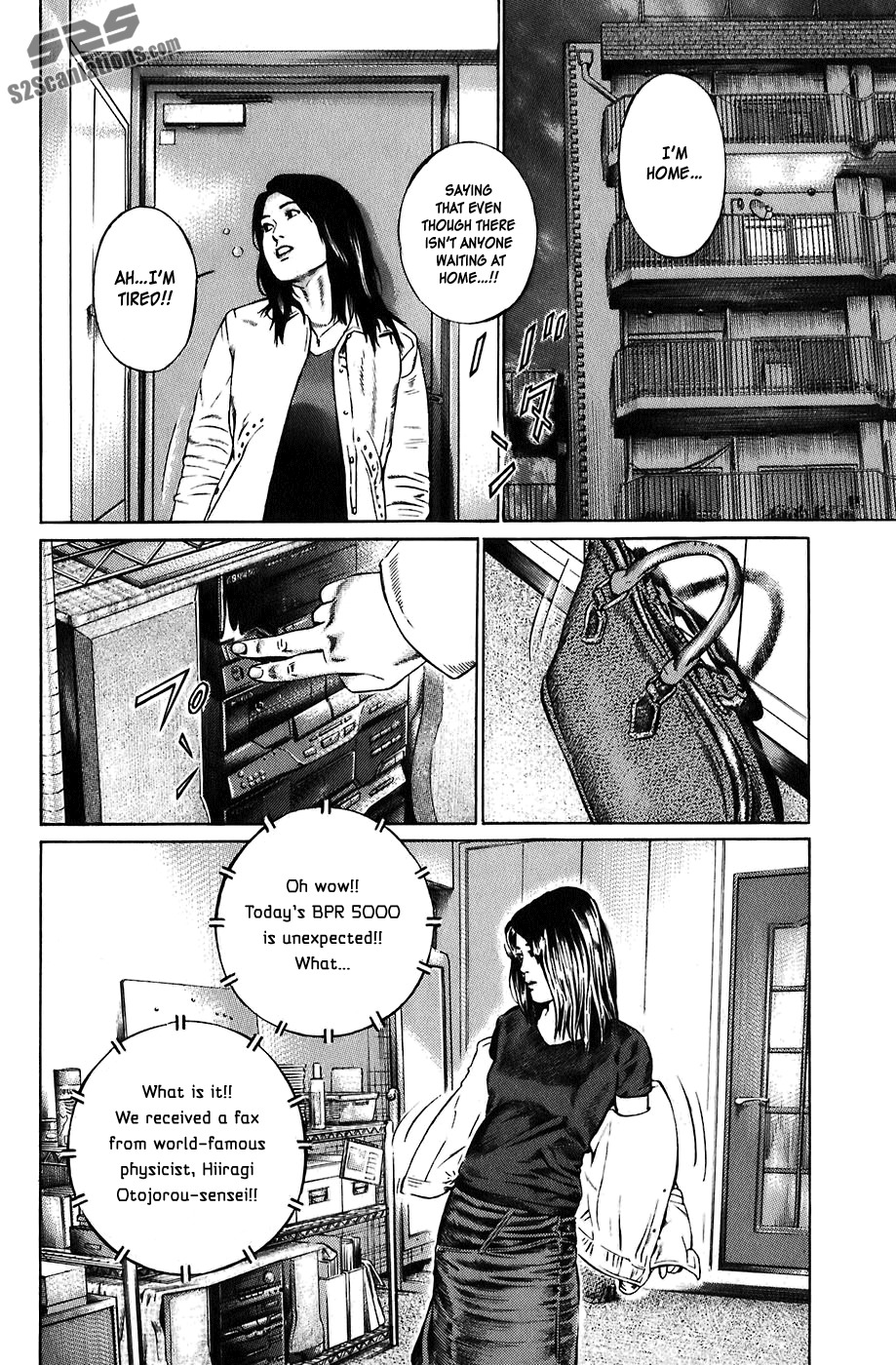 Kiseki no Shounen Chapter 3 page 15 - Chapter 3