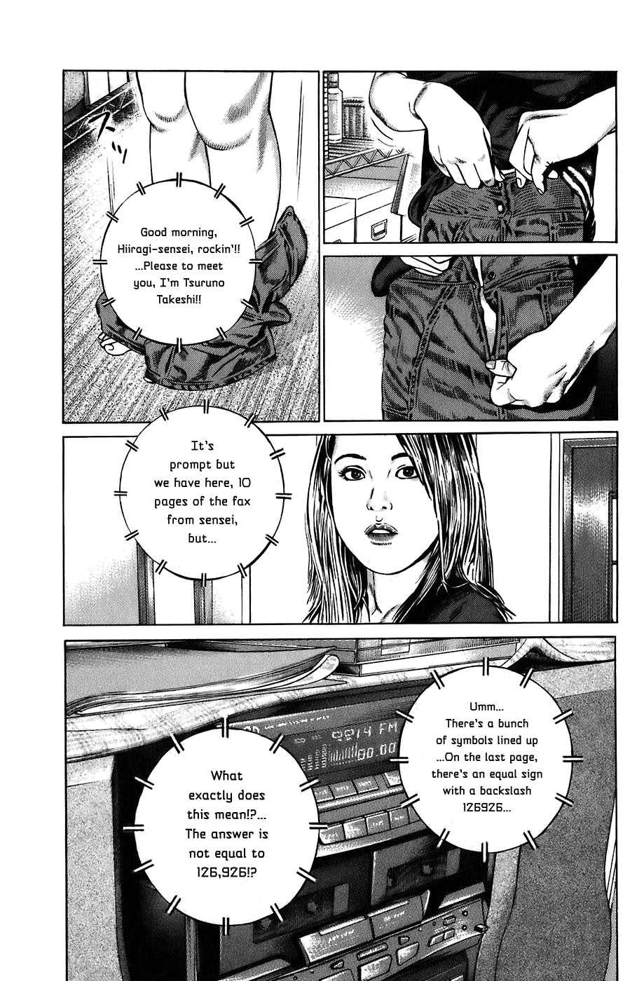 Kiseki no Shounen Chapter 3 page 16 - Chapter 3