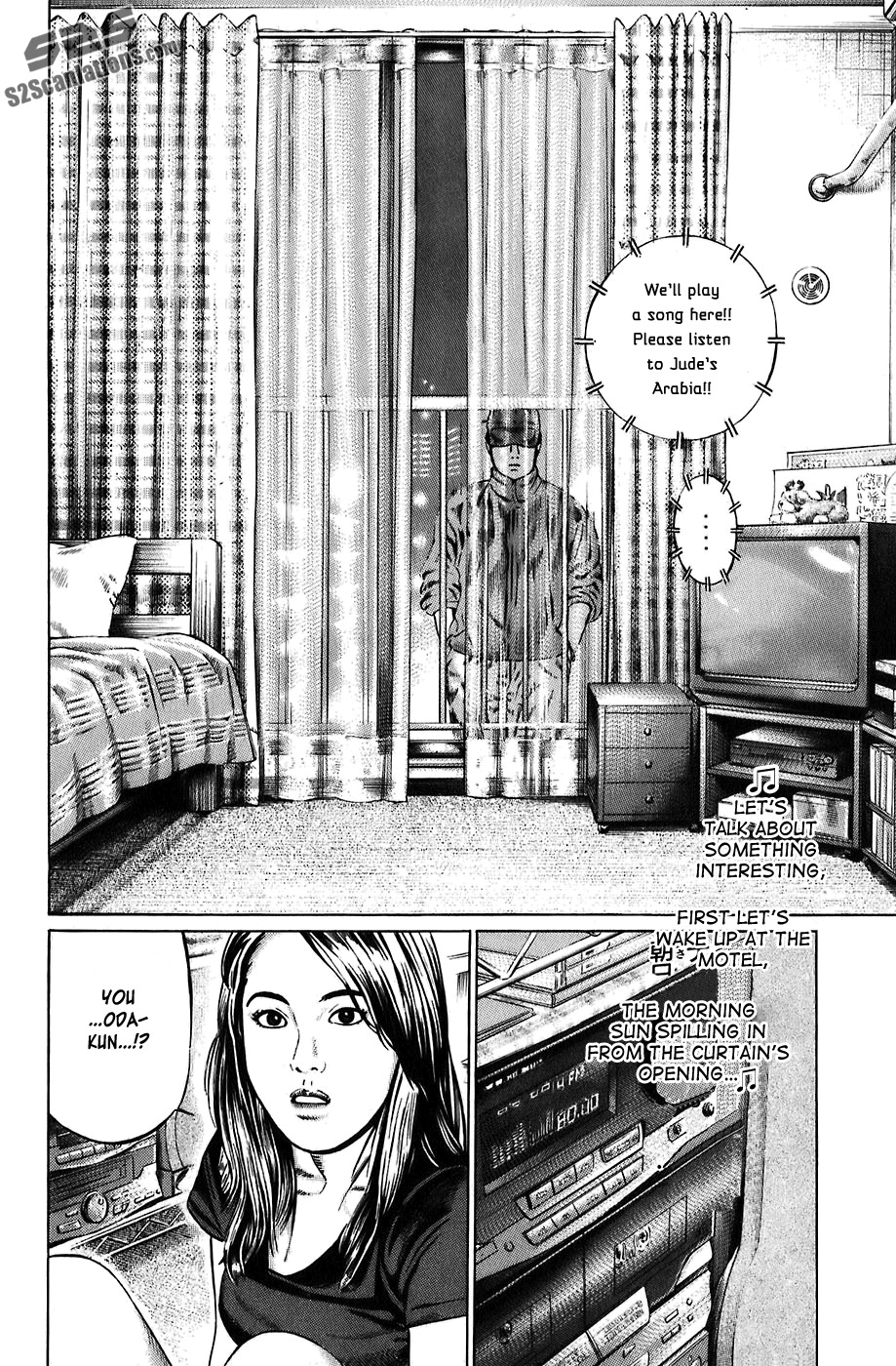 Kiseki no Shounen Chapter 3 page 19 - Chapter 3
