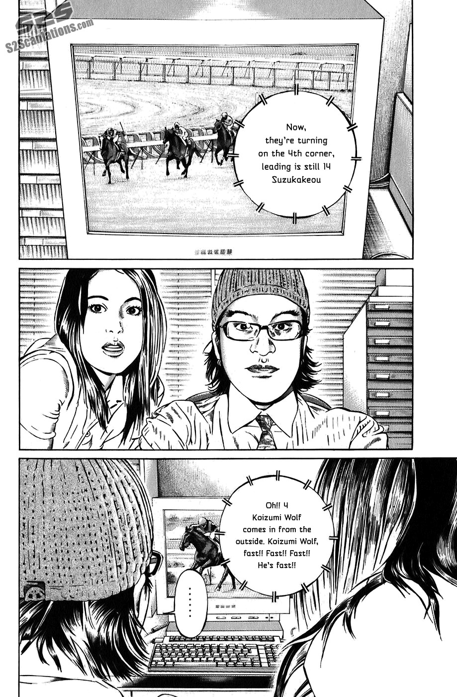 Kiseki no Shounen Chapter 3 page 3 - Chapter 3