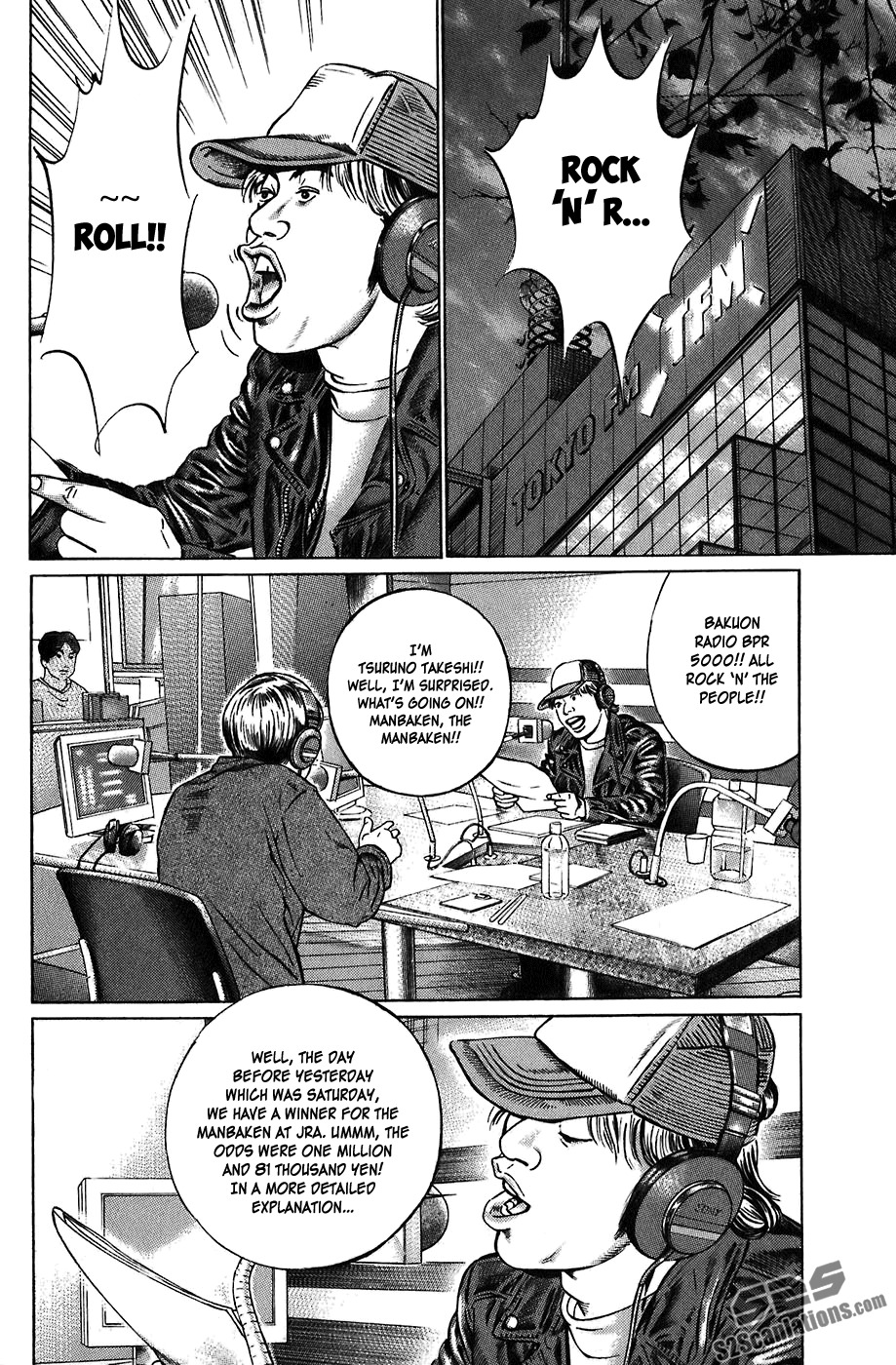 Kiseki no Shounen Chapter 3 page 5 - Chapter 3