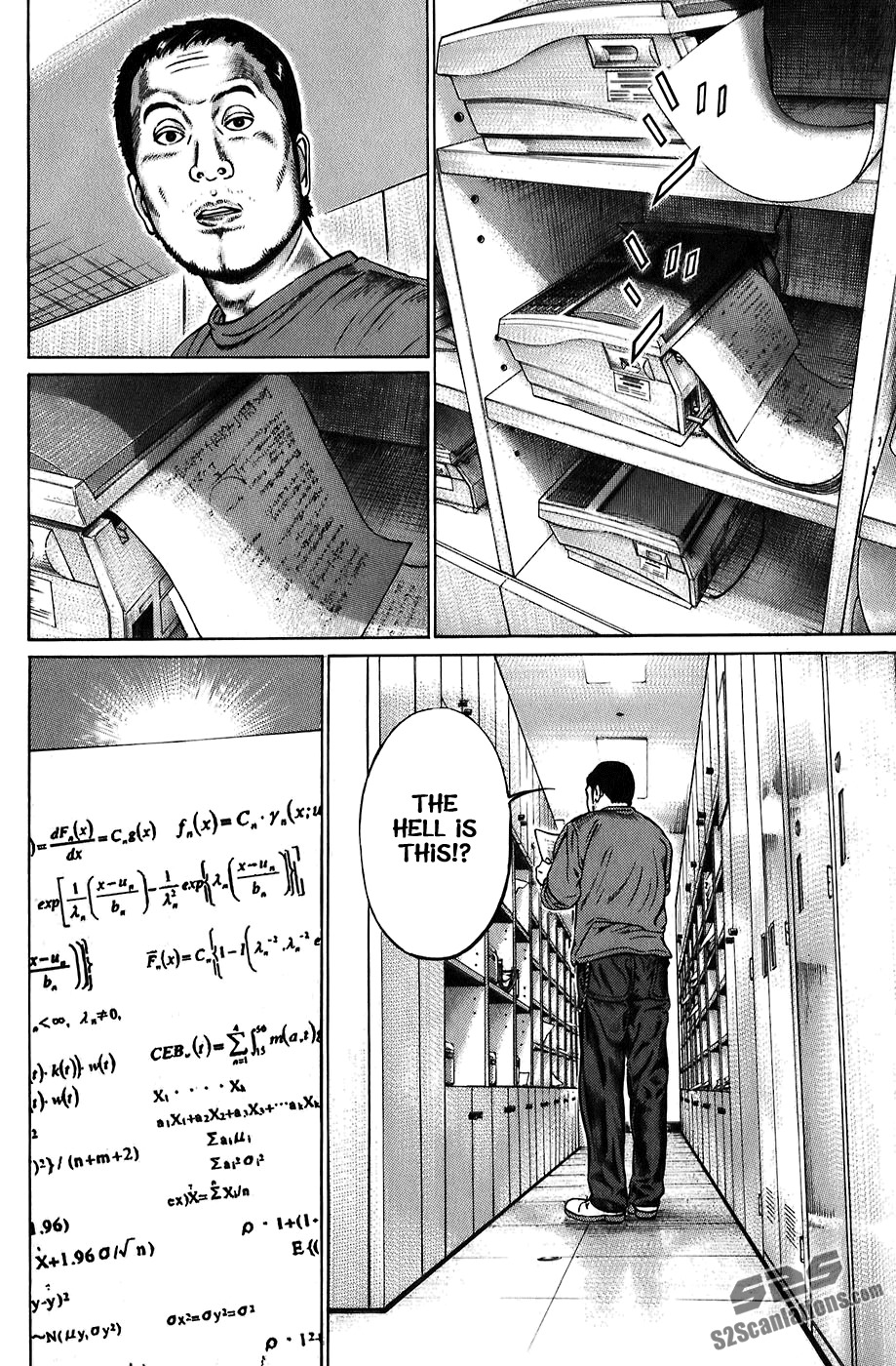 Kiseki no Shounen Chapter 3 page 7 - Chapter 3