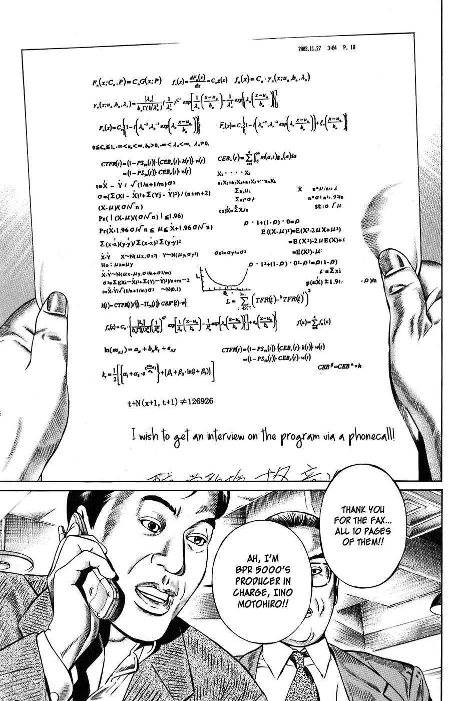 Kiseki no Shounen Chapter 3 page 8 - Chapter 3