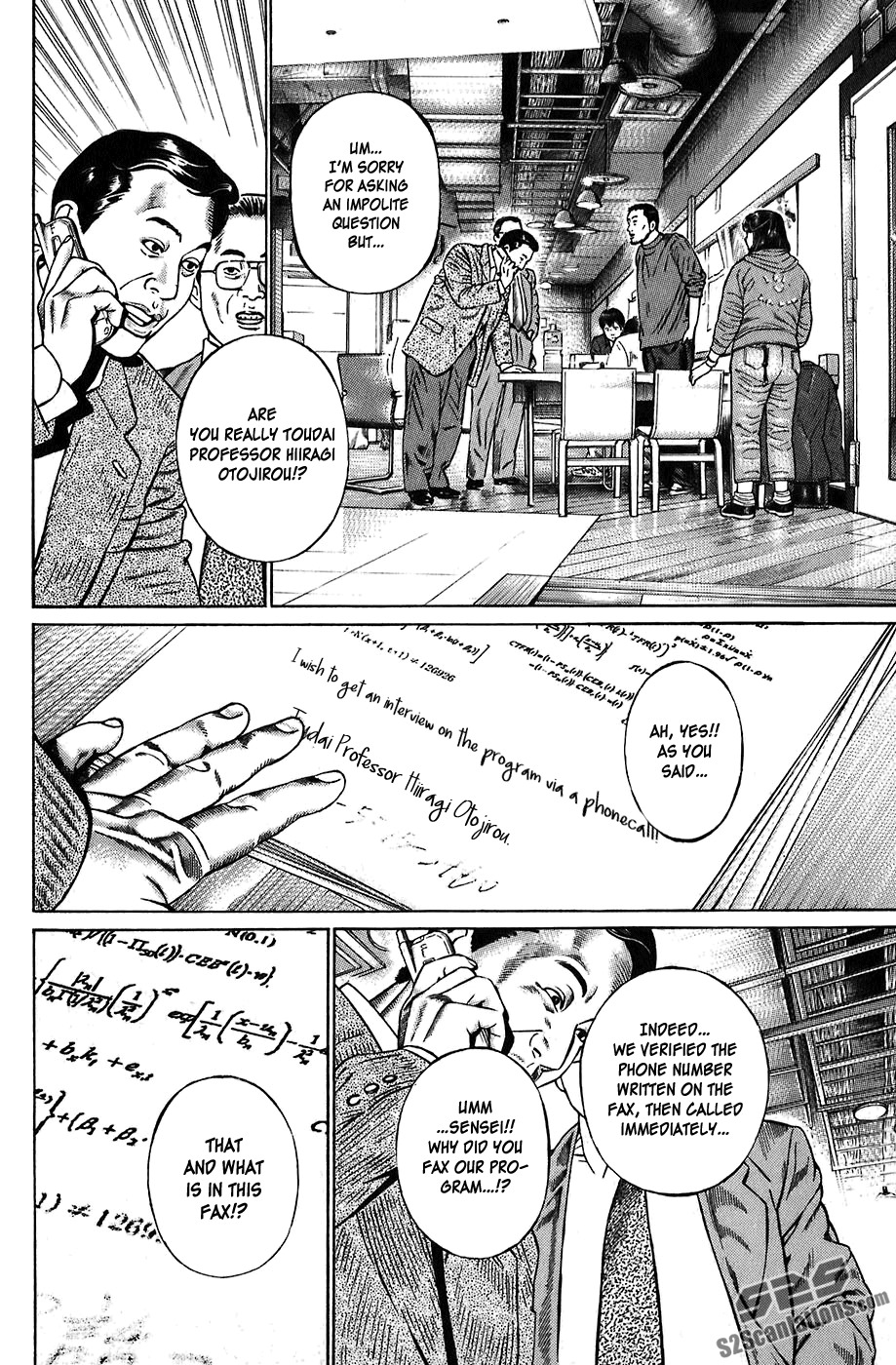 Kiseki no Shounen Chapter 3 page 9 - Chapter 3