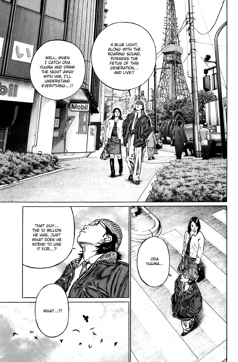 Kiseki no Shounen Chapter 4 page 10 - Chapter 4