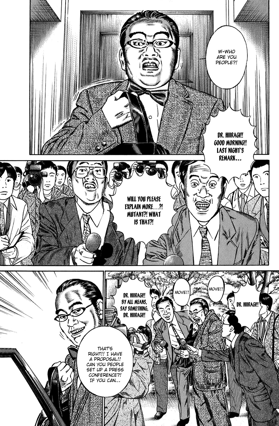 Kiseki no Shounen Chapter 4 page 12 - Chapter 4