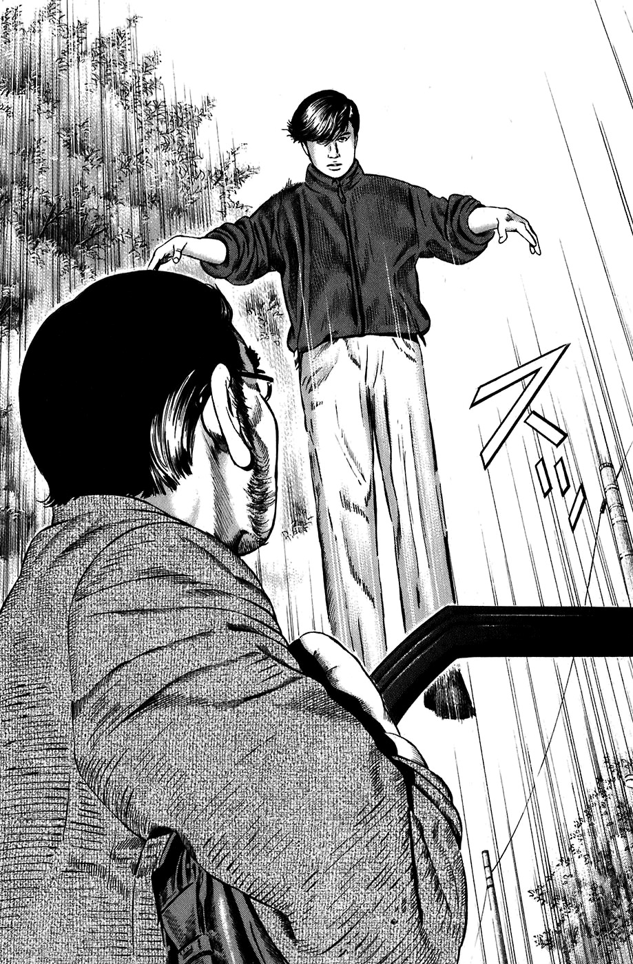 Kiseki no Shounen Chapter 4 page 15 - Chapter 4