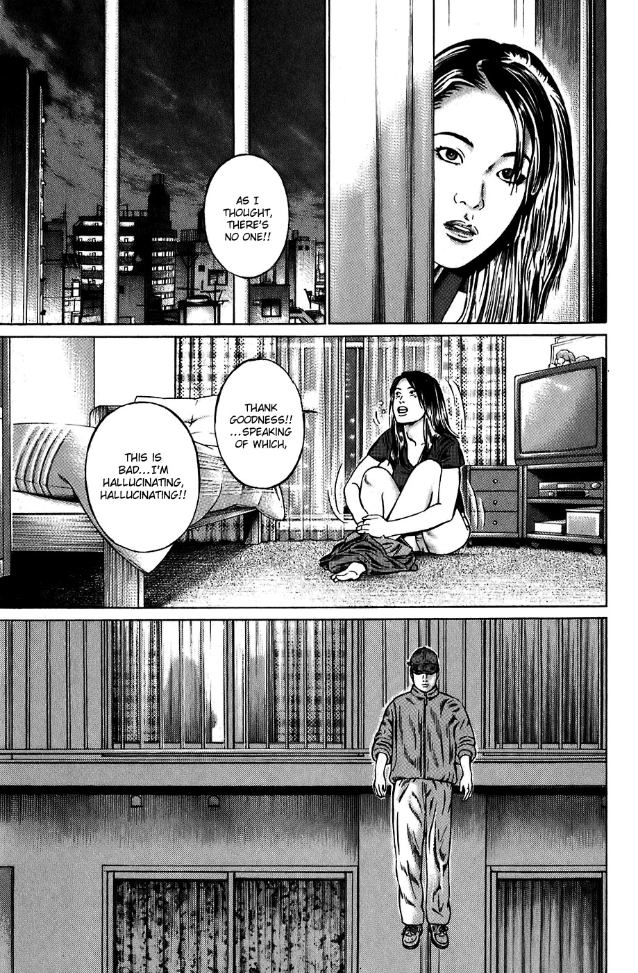 Kiseki no Shounen Chapter 4 page 4 - Chapter 4