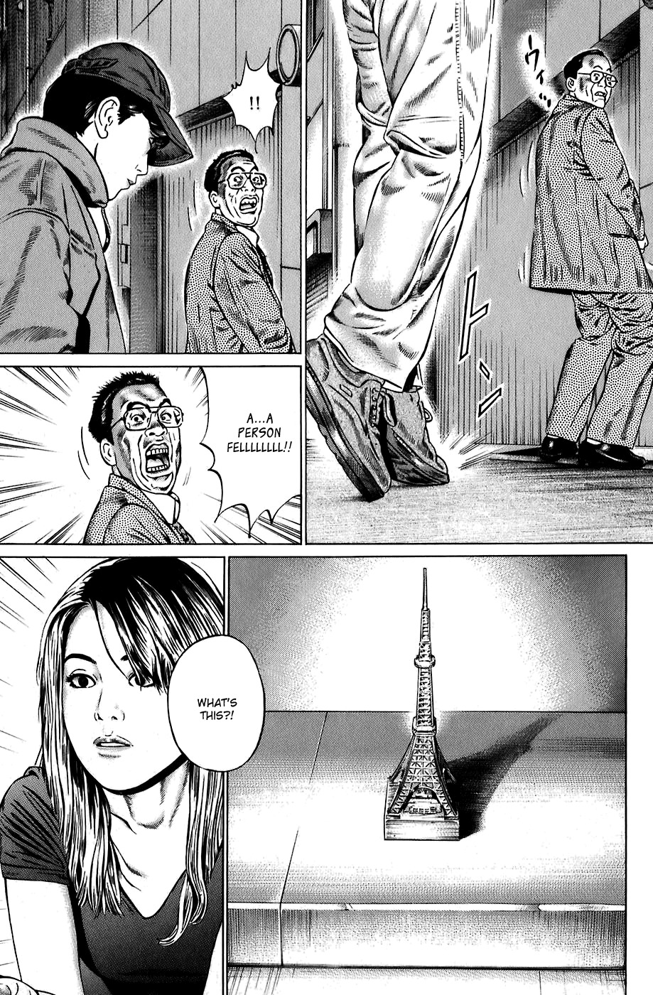 Kiseki no Shounen Chapter 4 page 6 - Chapter 4