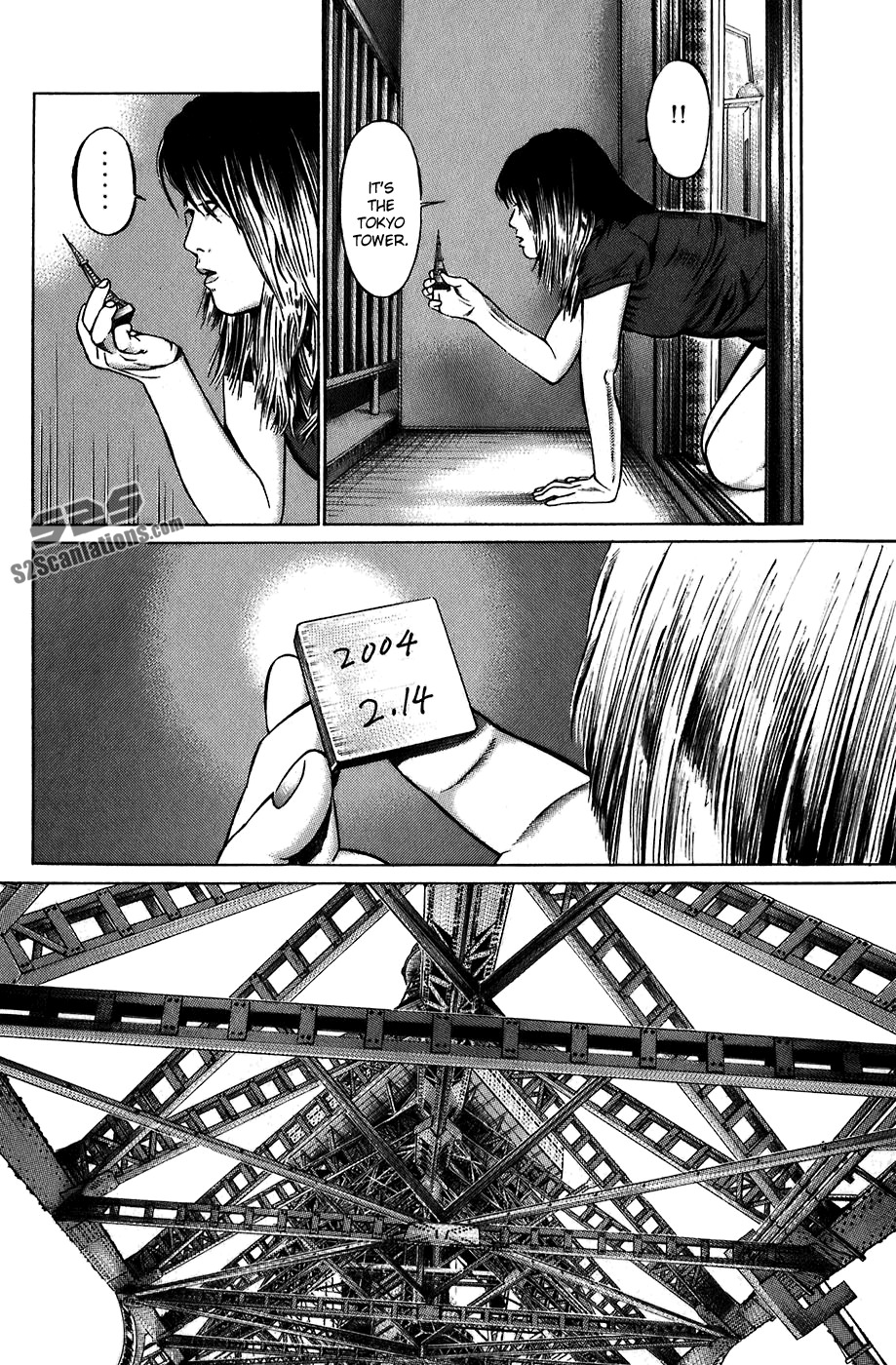Kiseki no Shounen Chapter 4 page 7 - Chapter 4