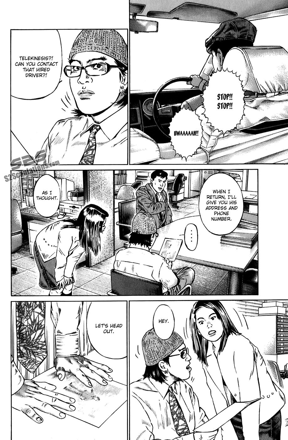 Kiseki no Shounen Chapter 5 page 11 - Chapter 5