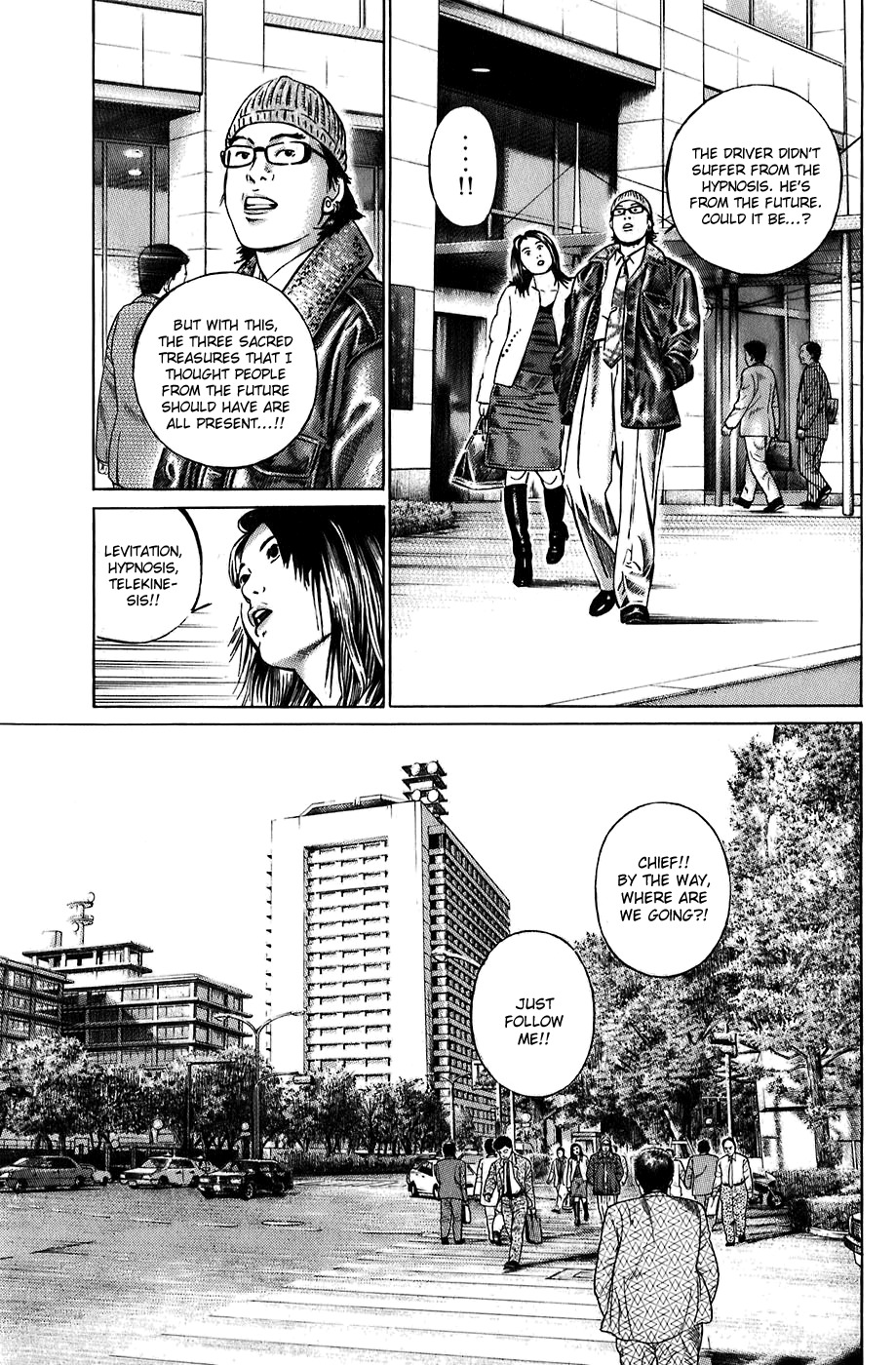 Kiseki no Shounen Chapter 5 page 12 - Chapter 5