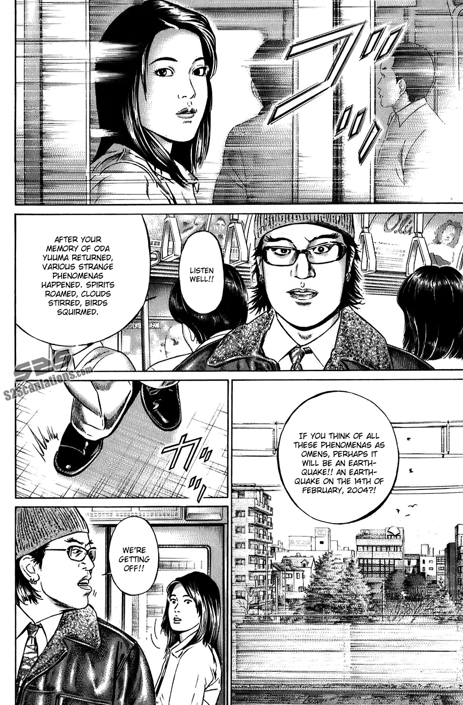 Kiseki no Shounen Chapter 5 page 13 - Chapter 5