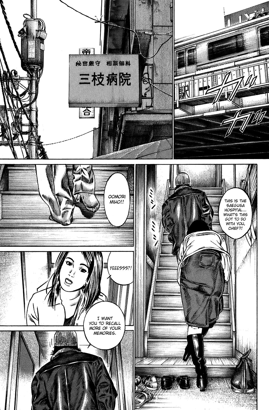 Kiseki no Shounen Chapter 5 page 14 - Chapter 5