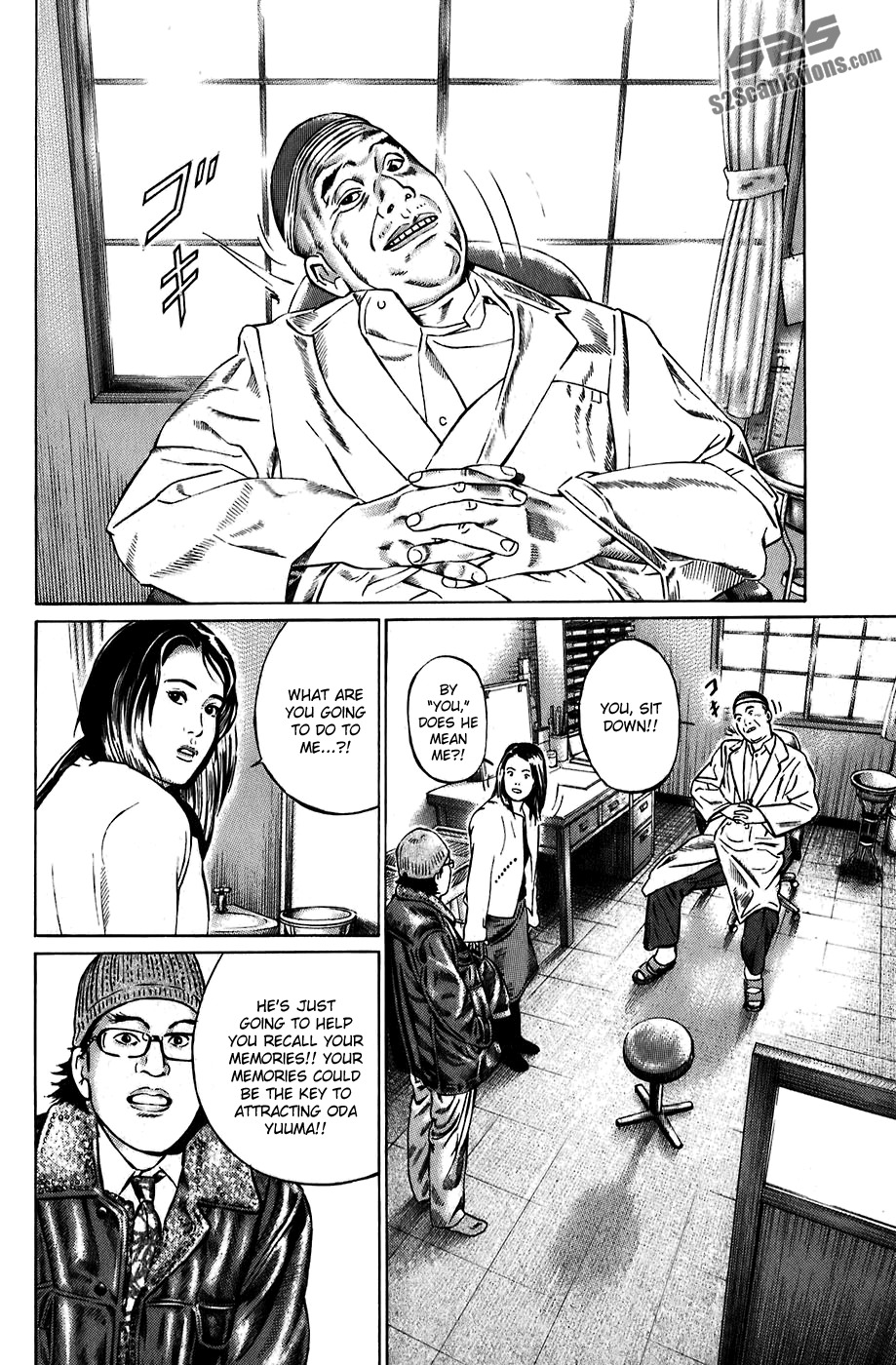Kiseki no Shounen Chapter 5 page 15 - Chapter 5