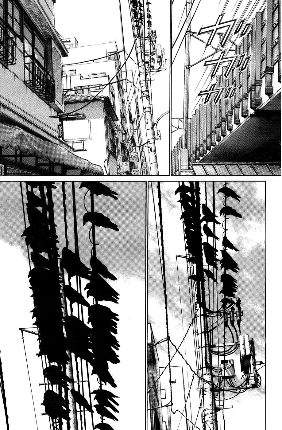 Kiseki no Shounen Chapter 5 page 16 - Chapter 5