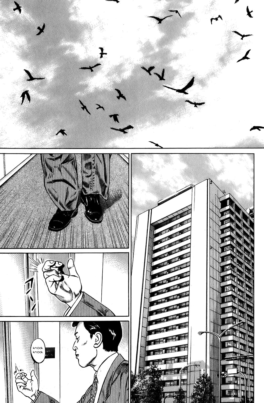Kiseki no Shounen Chapter 5 page 4 - Chapter 5