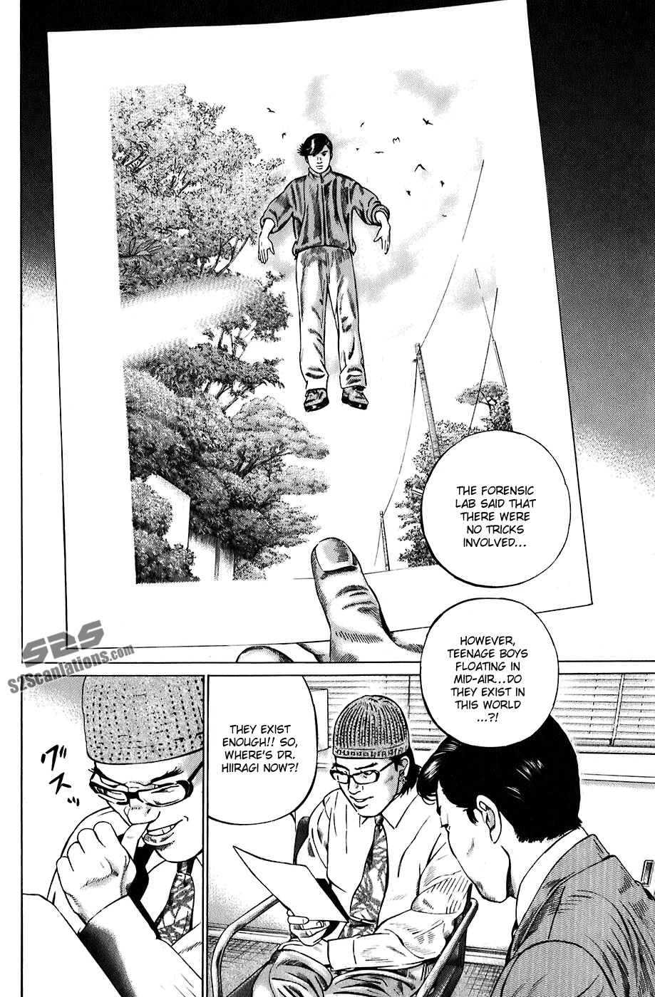 Kiseki no Shounen Chapter 5 page 7 - Chapter 5