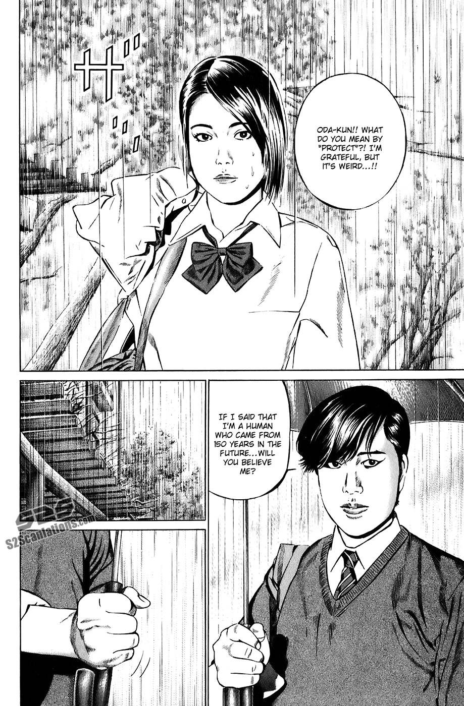 Kiseki no Shounen Chapter 6 page 11 - Chapter 6