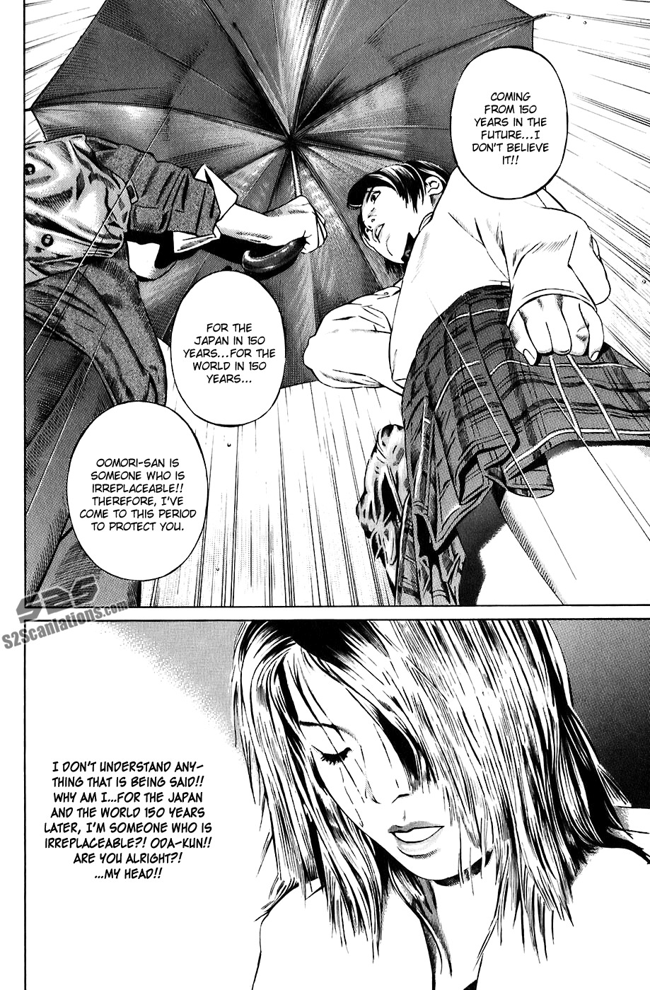 Kiseki no Shounen Chapter 6 page 13 - Chapter 6