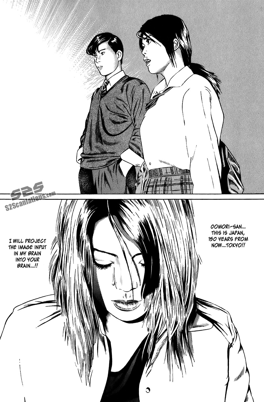 Kiseki no Shounen Chapter 6 page 15 - Chapter 6