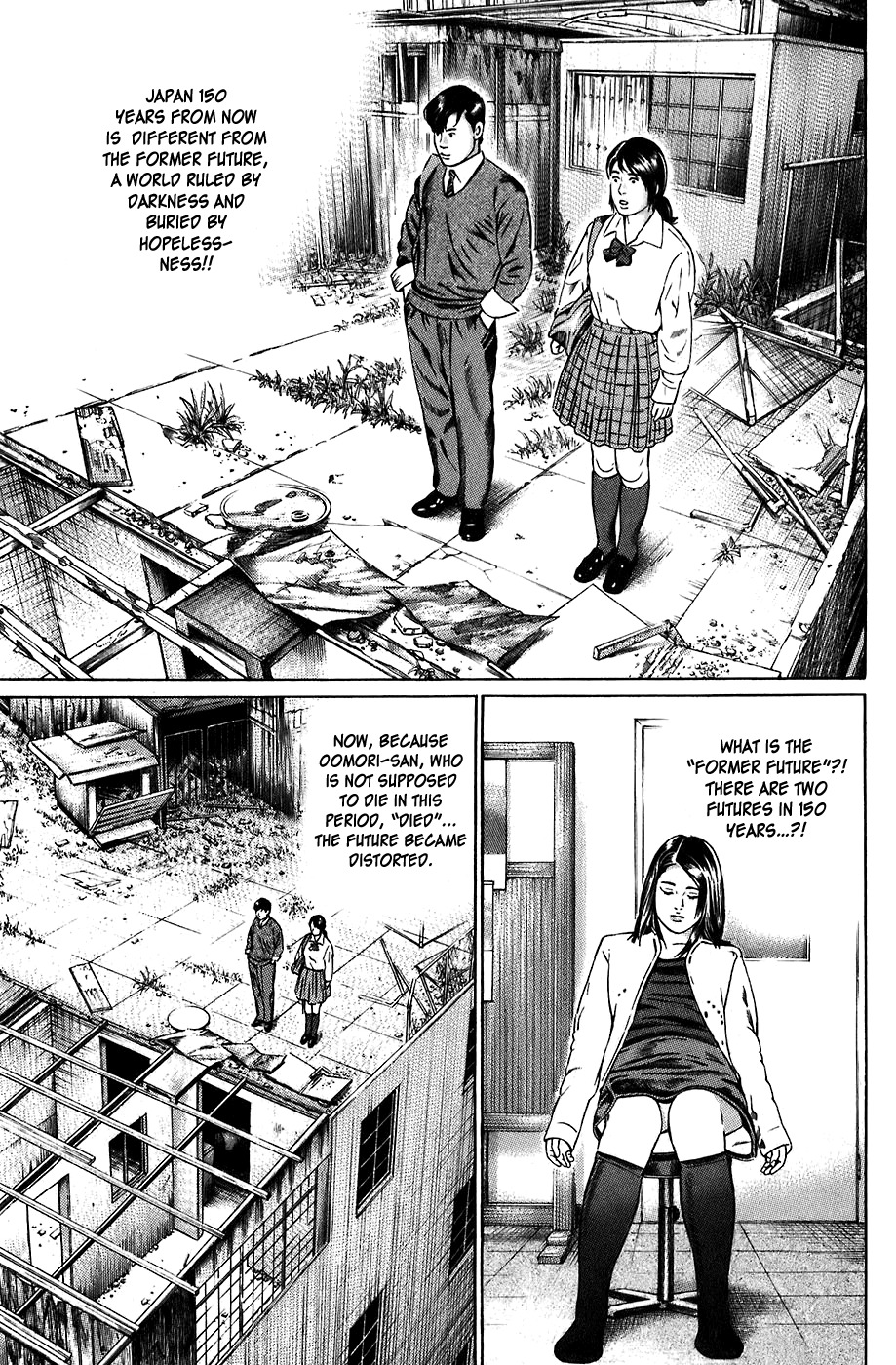 Kiseki no Shounen Chapter 6 page 16 - Chapter 6
