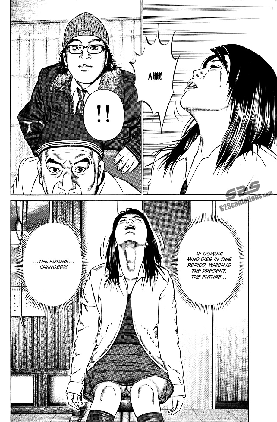 Kiseki no Shounen Chapter 6 page 18 - Chapter 6