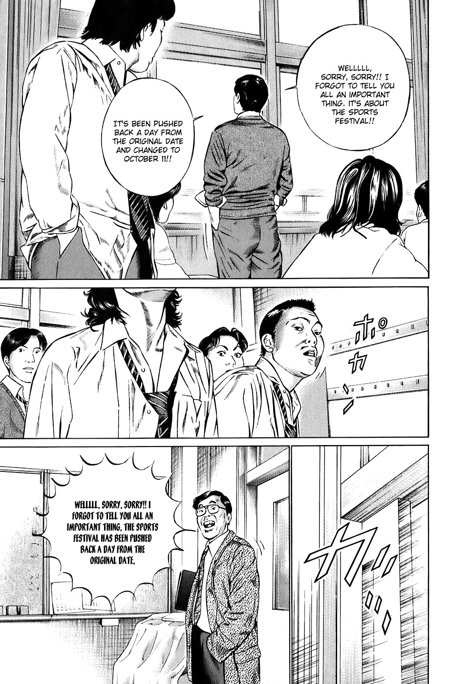 Kiseki no Shounen Chapter 6 page 6 - Chapter 6