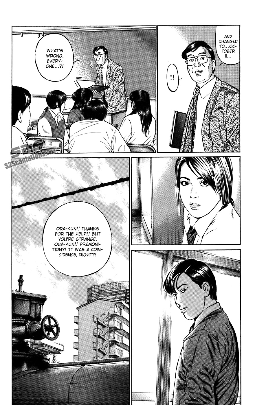 Kiseki no Shounen Chapter 6 page 7 - Chapter 6