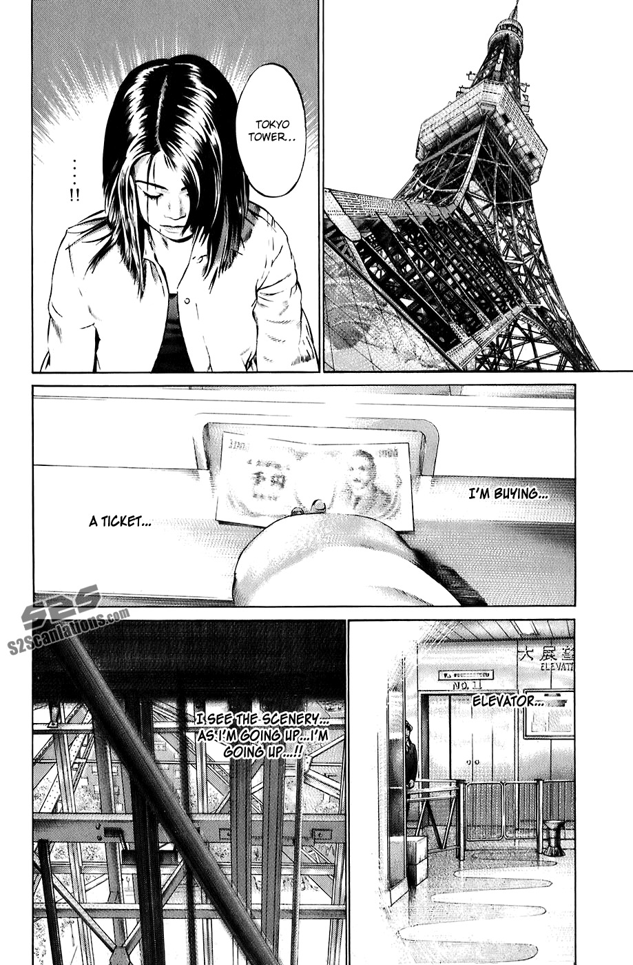 Kiseki no Shounen Chapter 7 page 10 - Chapter 7