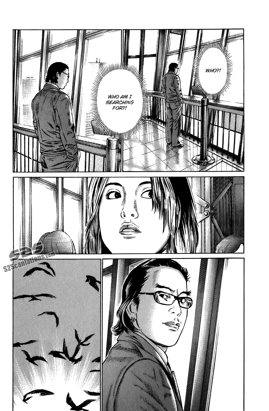 Kiseki no Shounen Chapter 7 page 12 - Chapter 7