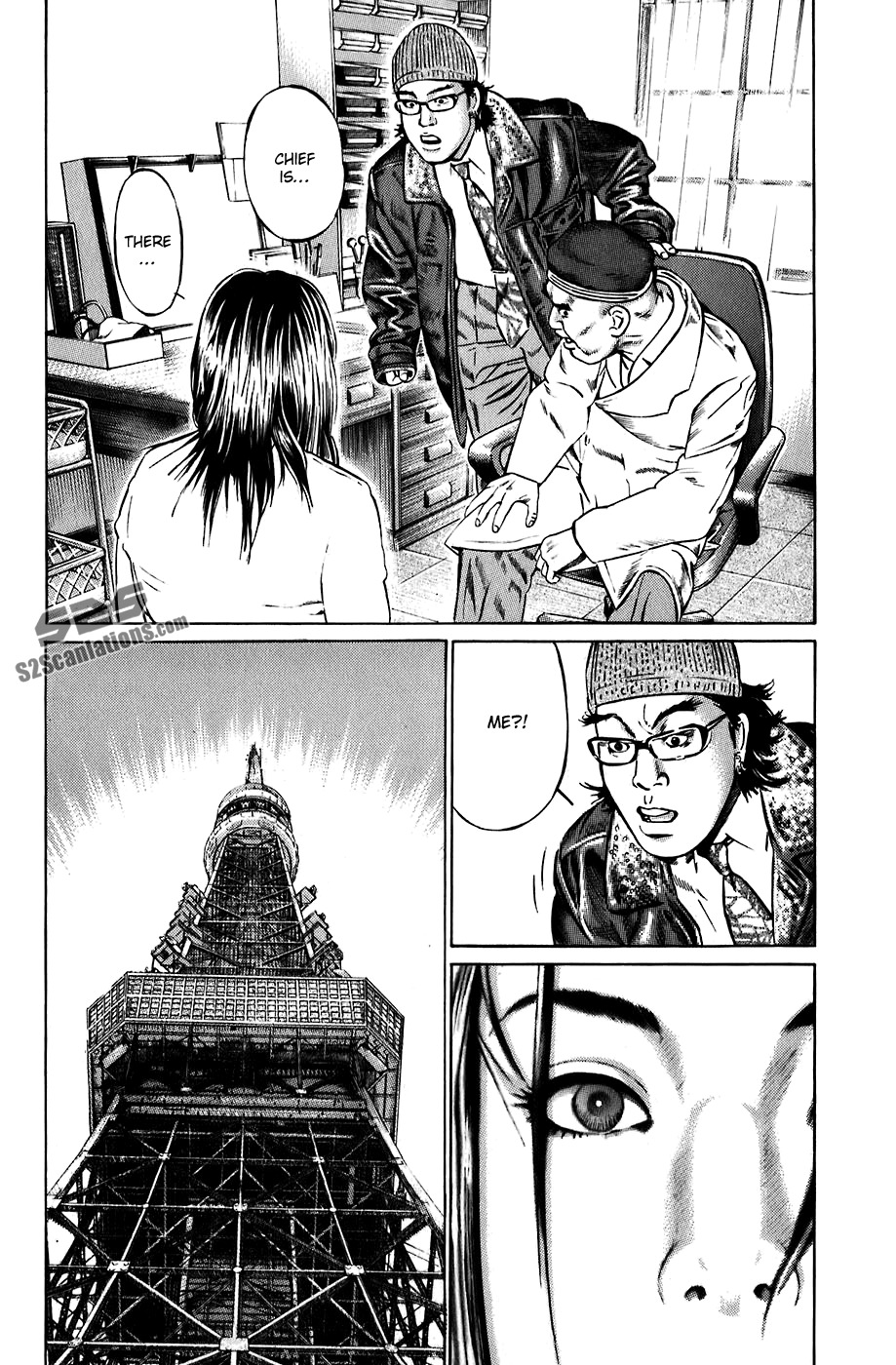 Kiseki no Shounen Chapter 7 page 14 - Chapter 7
