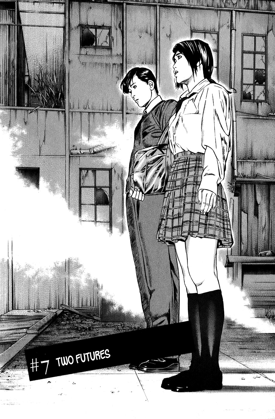 Kiseki no Shounen Chapter 7 page 2 - Chapter 7