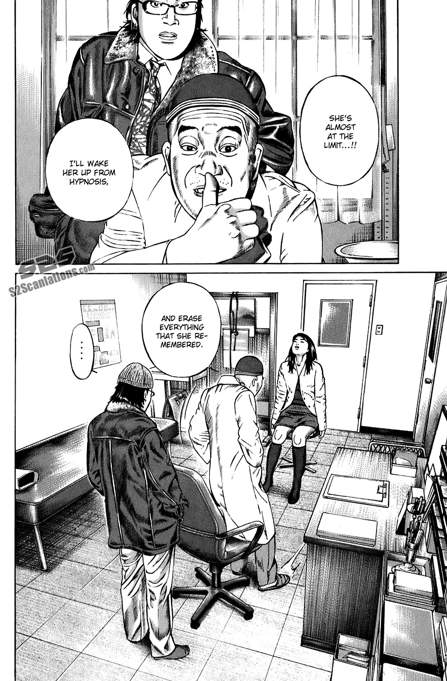 Kiseki no Shounen Chapter 7 page 4 - Chapter 7