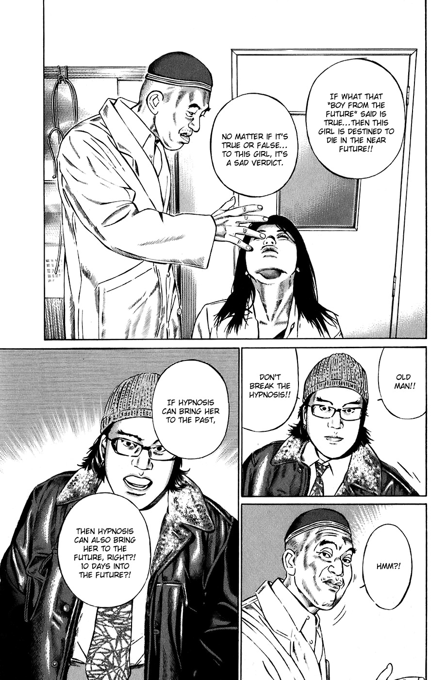 Kiseki no Shounen Chapter 7 page 5 - Chapter 7
