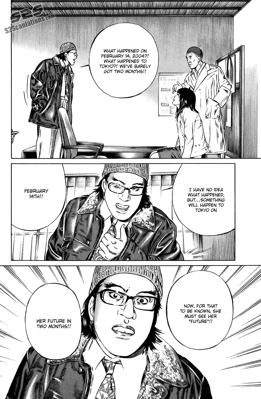 Kiseki no Shounen Chapter 7 page 6 - Chapter 7