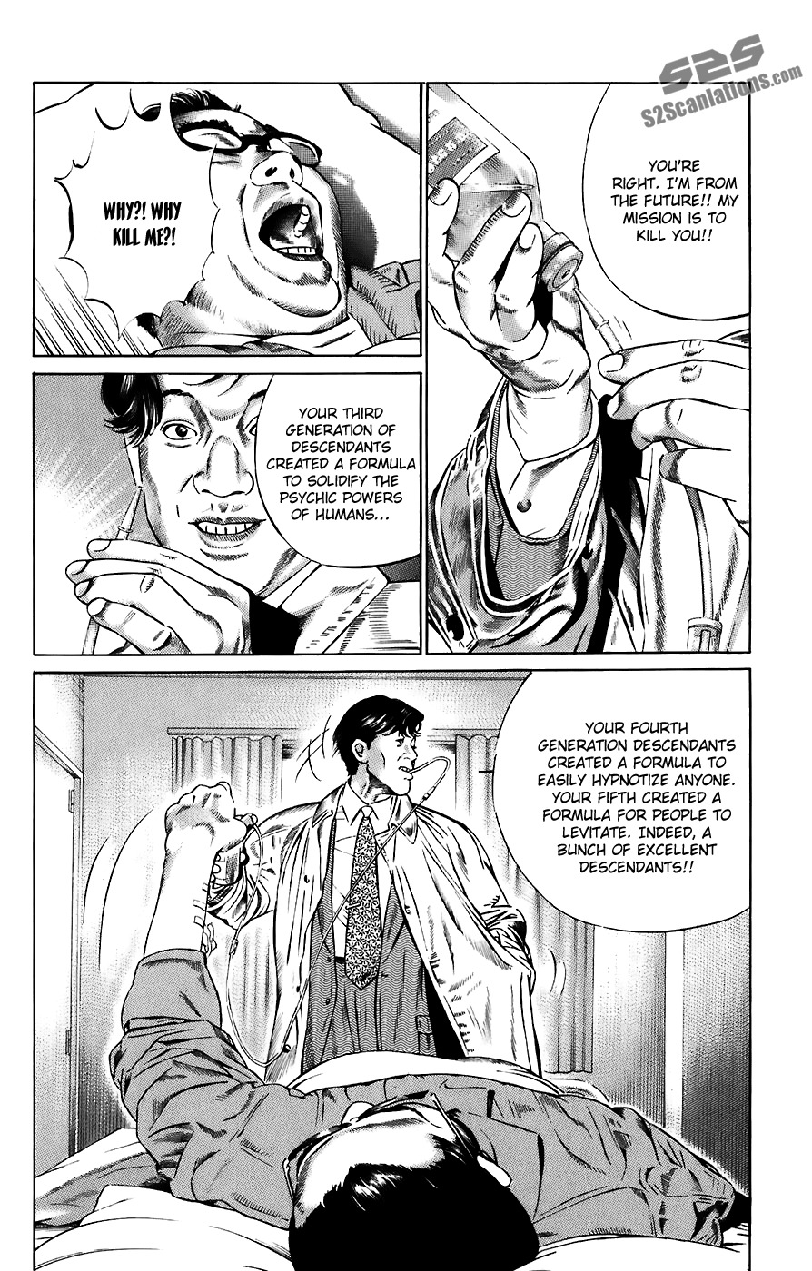 Kiseki no Shounen Chapter 8 page 11 - Chapter 8