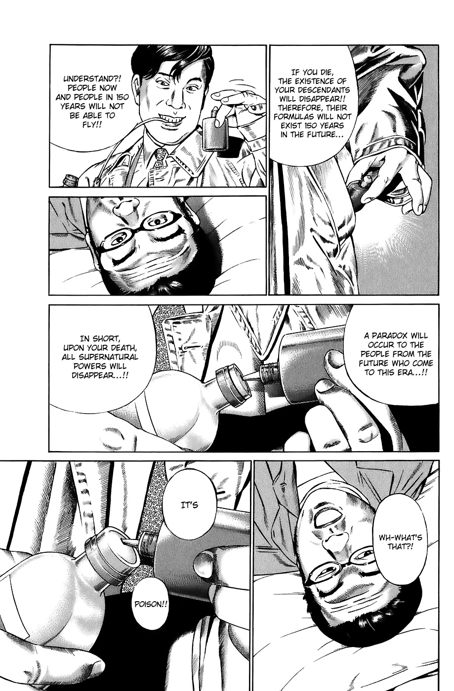 Kiseki no Shounen Chapter 8 page 12 - Chapter 8