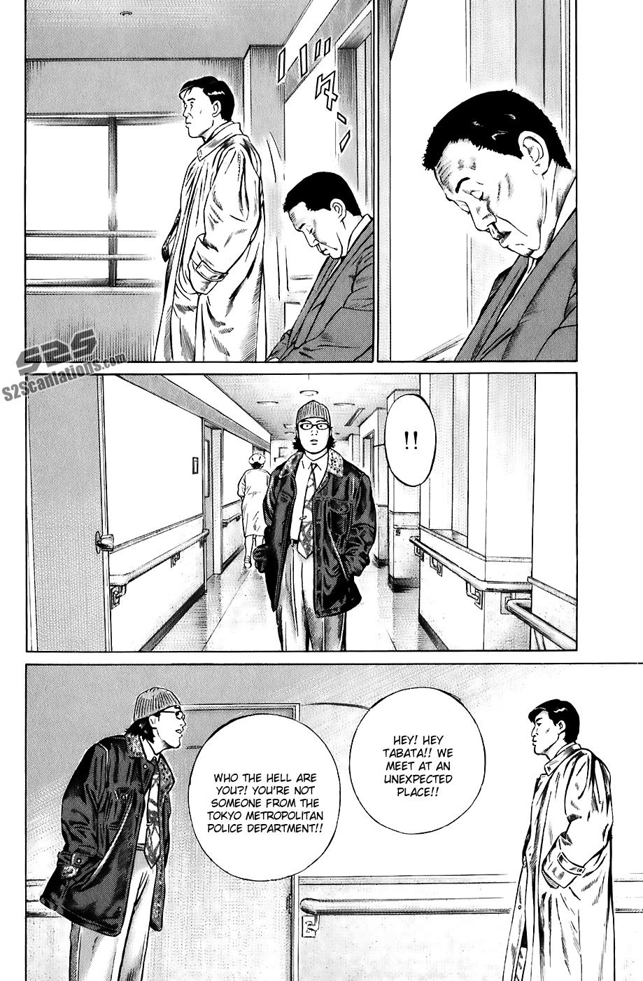 Kiseki no Shounen Chapter 8 page 13 - Chapter 8