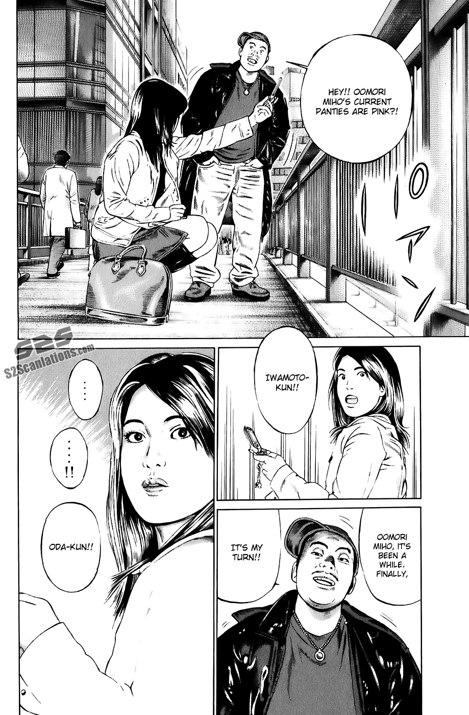 Kiseki no Shounen Chapter 8 page 17 - Chapter 8