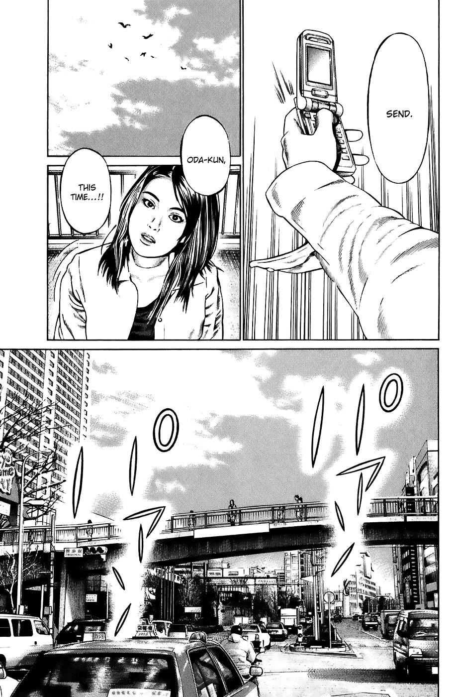 Kiseki no Shounen Chapter 8 page 4 - Chapter 8