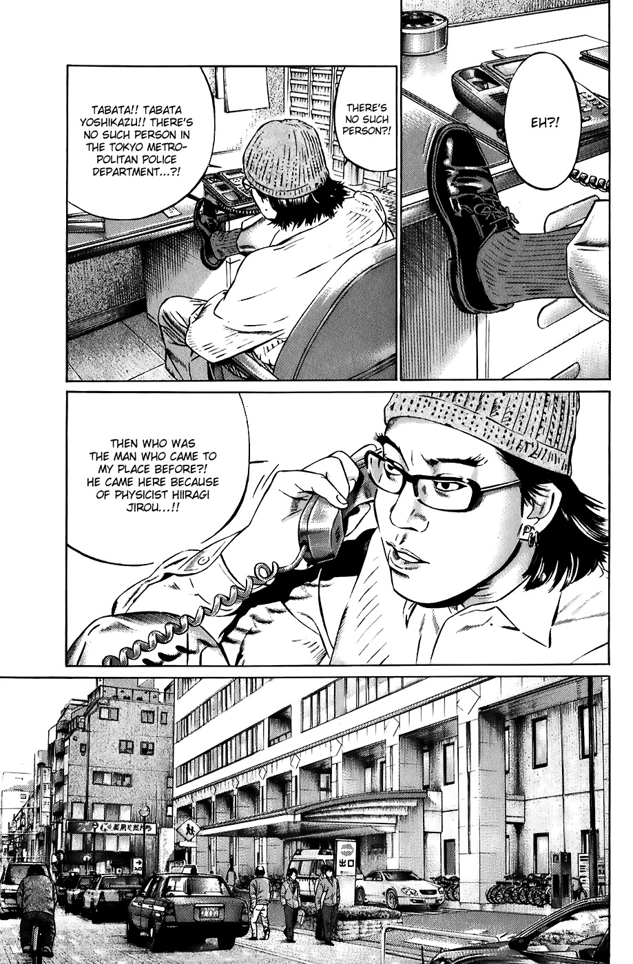 Kiseki no Shounen Chapter 8 page 6 - Chapter 8