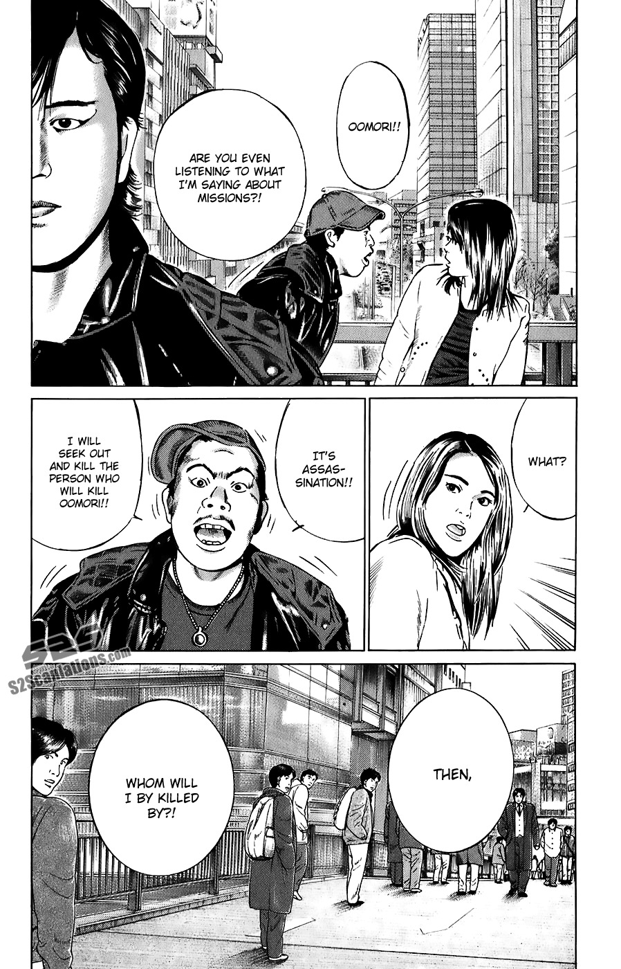 Kiseki no Shounen Chapter 9 page 13 - Chapter 9