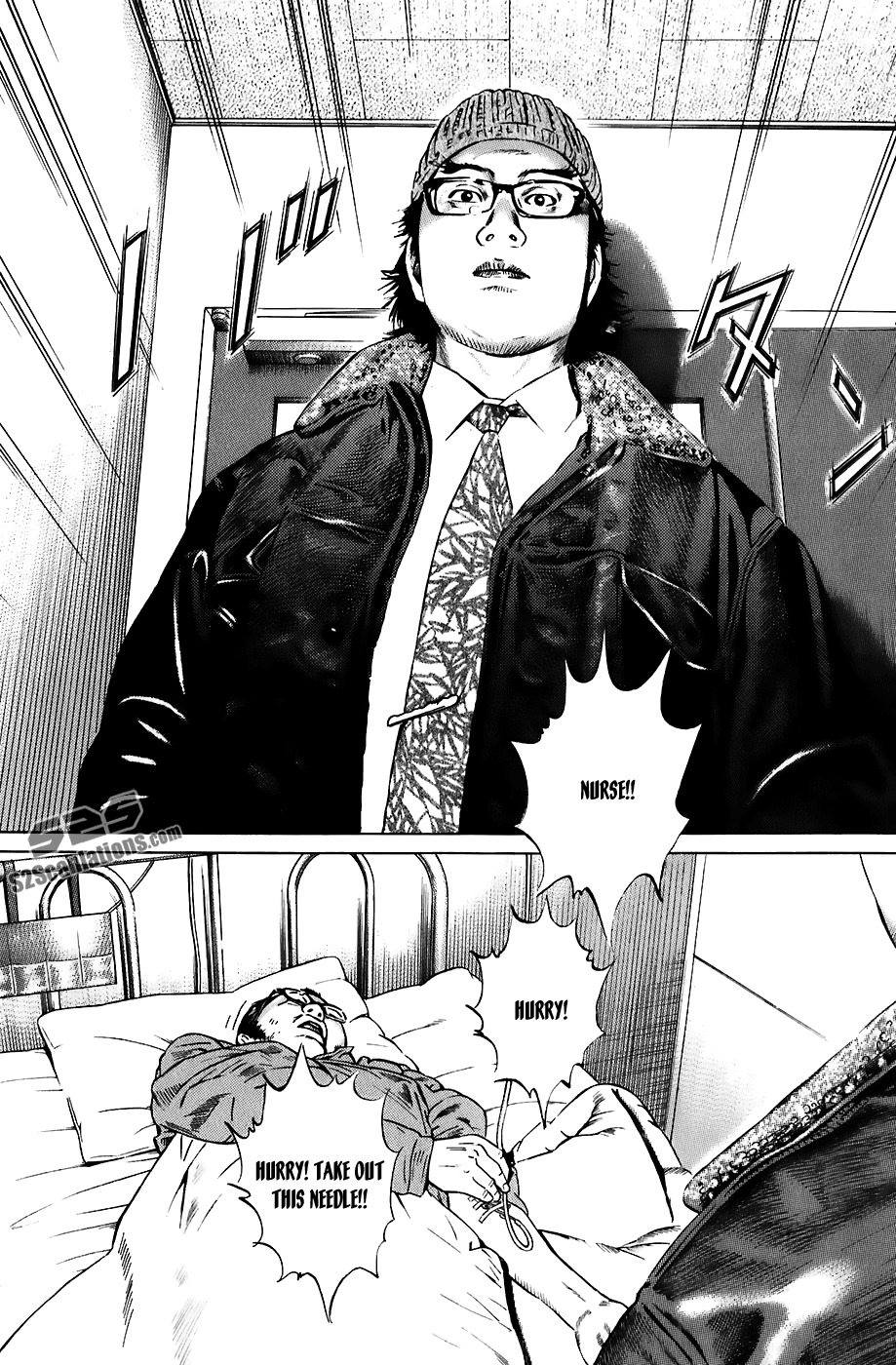 Kiseki no Shounen Chapter 9 page 15 - Chapter 9
