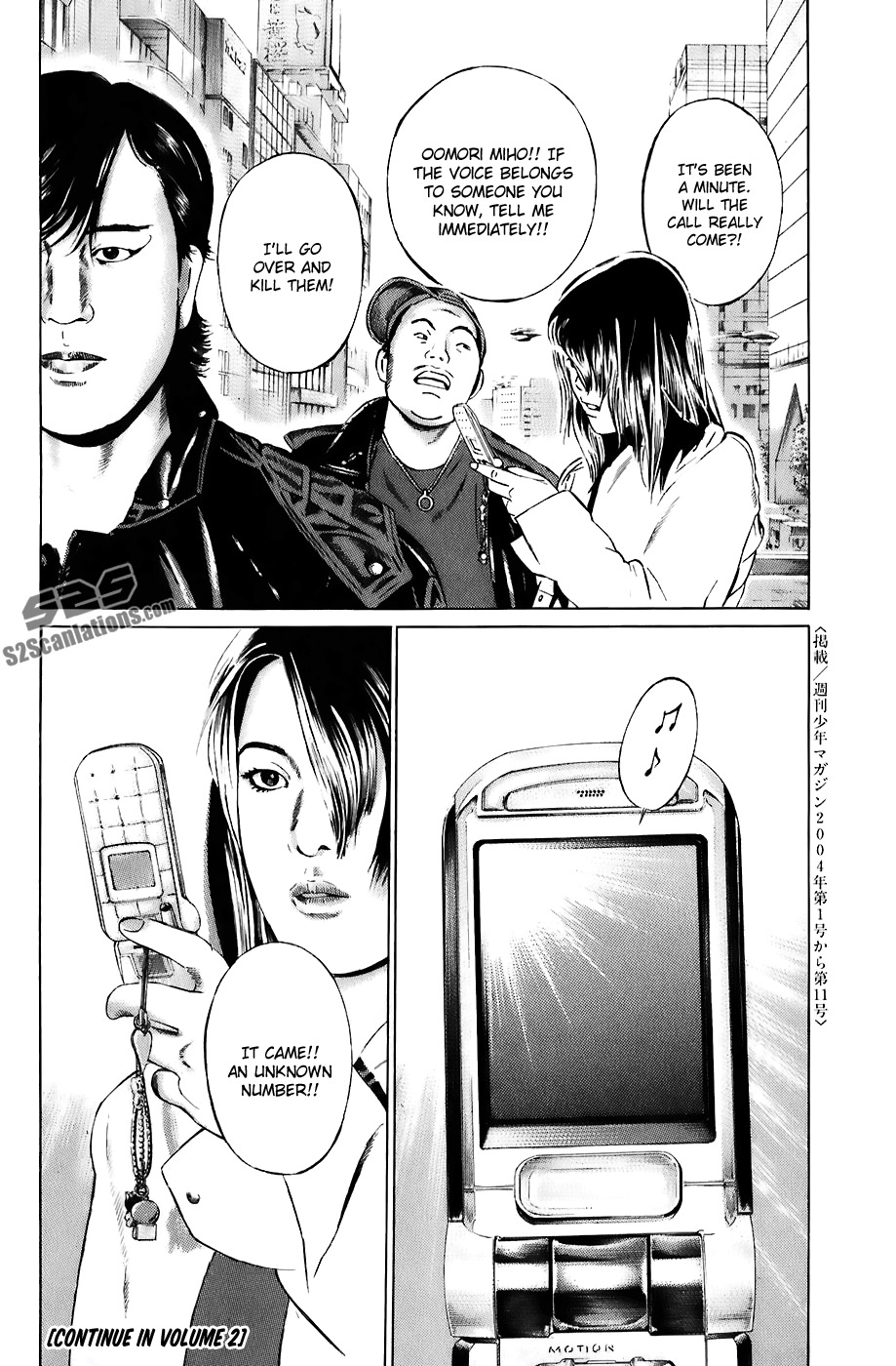Kiseki no Shounen Chapter 9 page 18 - Chapter 9