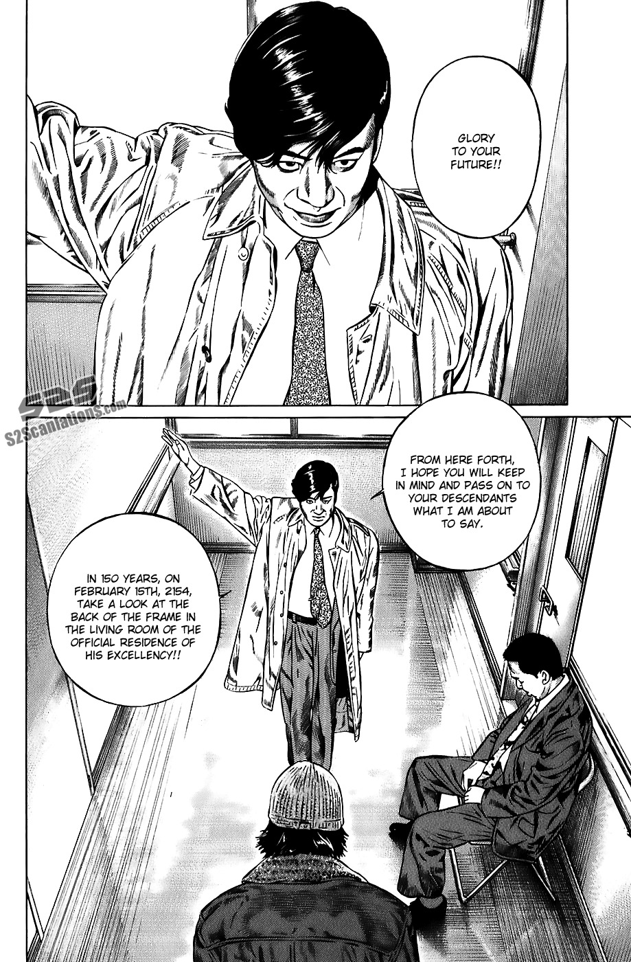 Kiseki no Shounen Chapter 9 page 3 - Chapter 9