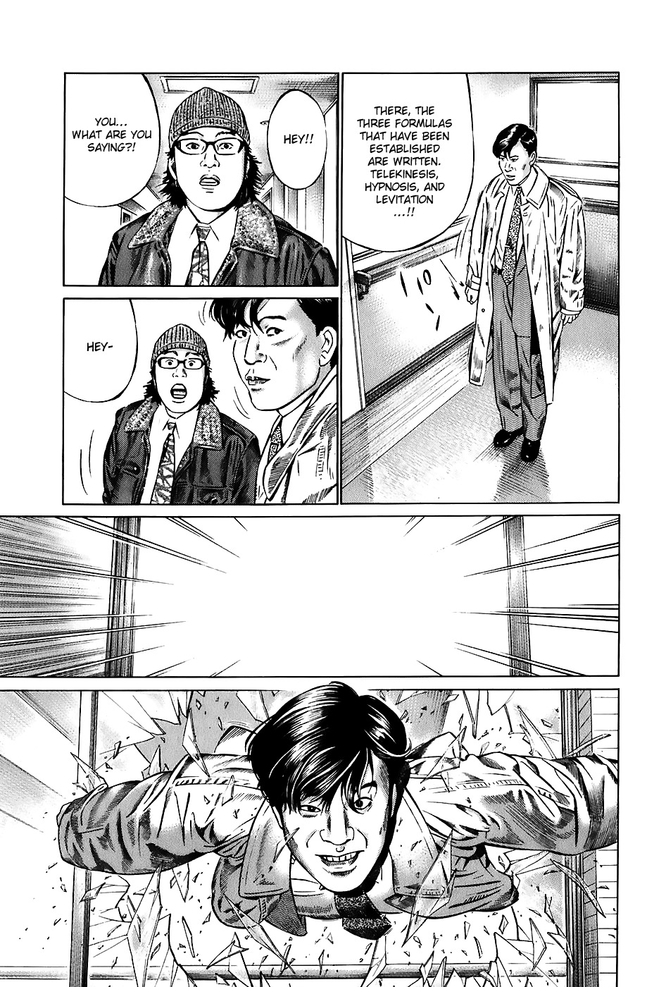Kiseki no Shounen Chapter 9 page 4 - Chapter 9