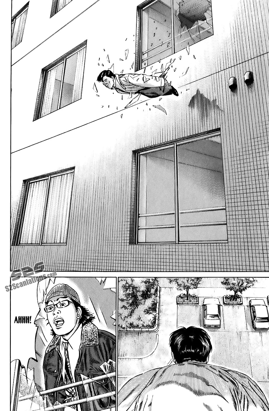 Kiseki no Shounen Chapter 9 page 5 - Chapter 9