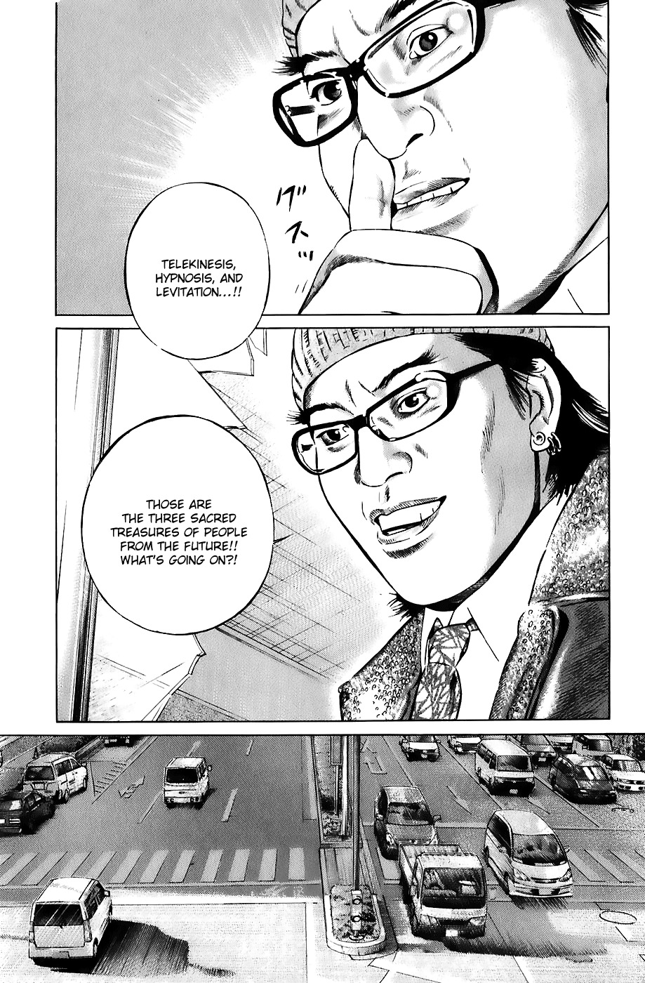Kiseki no Shounen Chapter 9 page 8 - Chapter 9