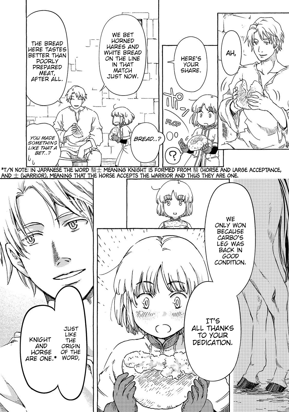 Kishi-tan wa Jouheki no Naka de Hana Hiraku Chapter 1 page 12 - Chapter 1: The Apprentice Knight of Claustra